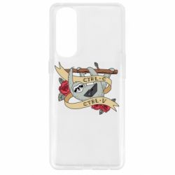 Чехол для Oppo Reno 4 Pro Lenivets with a laptop - PrintSalon