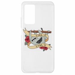 Чехол для Xiaomi Mi 10T/10T Pro Lenivets with a laptop - PrintSalon