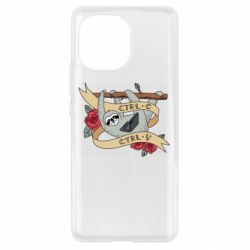 Чехол для Xiaomi Mi11 Lenivets with a laptop - PrintSalon