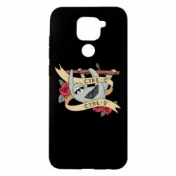 Чехол для Xiaomi Redmi Note 9/Redmi 10X Lenivets with a laptop - PrintSalon