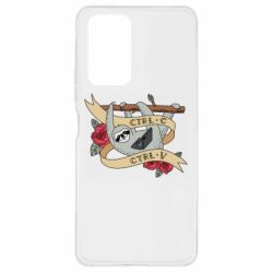 Чехол для Xiaomi Redmi Note 10 Pro Lenivets with a laptop - PrintSalon