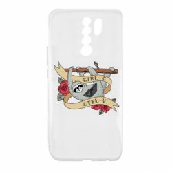 Чехол для Xiaomi Redmi 9 Lenivets with a laptop - PrintSalon