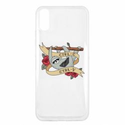 Чехол для Xiaomi Redmi 9a Lenivets with a laptop - PrintSalon