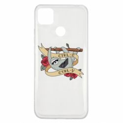 Чехол для Xiaomi Redmi 9c Lenivets with a laptop - PrintSalon