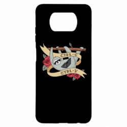 Чехол для Xiaomi Poco X3 Lenivets with a laptop - PrintSalon