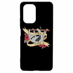 Чехол для Xiaomi Poco F3/K40 Lenivets with a laptop