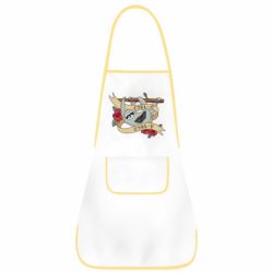 Фартук Lenivets with a laptop - PrintSalon