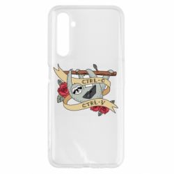 Чохол для Realme 6 Lenivets with a laptop-PrintSalon Чохол для Realme 6 Lenivets with a laptop