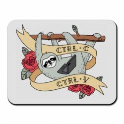 Коврик для мыши Lenivets with a laptop - PrintSalon