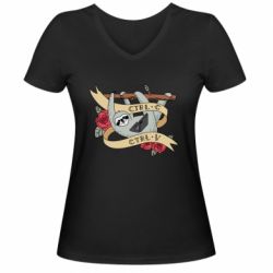 Женская футболка с V-образным вырезом Lenivets with a laptop - PrintSalon