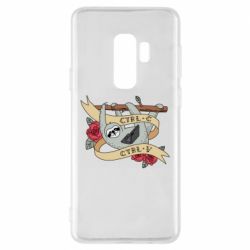 Чехол для Samsung S9+ Lenivets with a laptop - PrintSalon