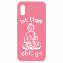 Чехол для Xiaomi Redmi 9a Let that shit go - PrintSalon