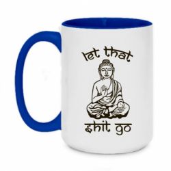 Чашка двухцветная 420ml Let that shit go - PrintSalon