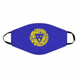 Маска многоразовая лев - PrintSalon