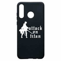 Чохол для Huawei P30 Lite Levi from Attack on Titan - PrintSalon