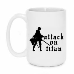 Чашка 420ml Levi from Attack on Titan - PrintSalon