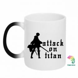 Чашка-хамелеон Levi from Attack on Titan - PrintSalon