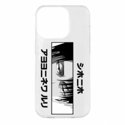 Чехол для iPhone 14 Pro Levi's Eyes - PrintSalon