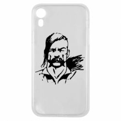 Чехол для iPhone XR Лице українського козака - PrintSalon