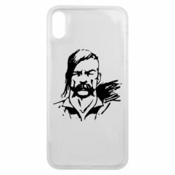 Чехол для iPhone Xs Max Лице українського козака