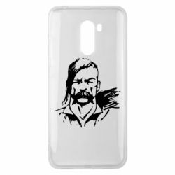 Чехол для Xiaomi Pocophone F1 Лице українського козака