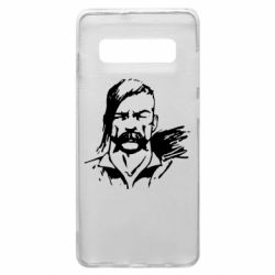 Чехол для Samsung S10+ Лице українського козака - PrintSalon