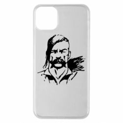 Чохол для iPhone 11 Pro Max Лице українського козака