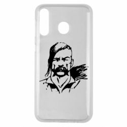 Чехол для Samsung M30 Лице українського козака - PrintSalon