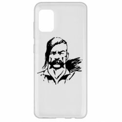 Чехол для Samsung A31 Лице українського козака - PrintSalon