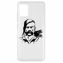 Чехол для Samsung A51 Лице українського козака - PrintSalon
