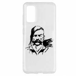 Чехол для Samsung S20 Лице українського козака - PrintSalon