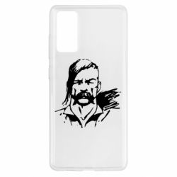 Чехол для Samsung S20 FE Лице українського козака - PrintSalon