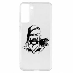 Чехол для Samsung S21+ Лице українського козака - PrintSalon