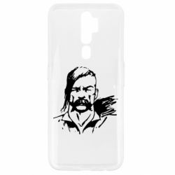 Чехол для Oppo A5/A9 2020 Лице українського козака - PrintSalon