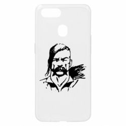 Чехол для Oppo A5s/A12 Лице українського козака - PrintSalon