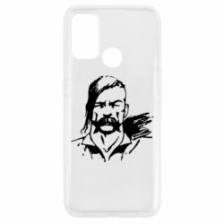 Чехол для Oppo A53/A32/A33 Лице українського козака - PrintSalon
