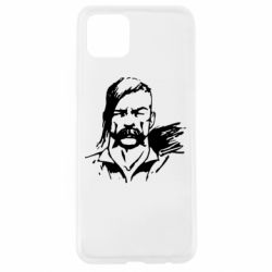 Чехол для Oppo A92s Лице українського козака - PrintSalon