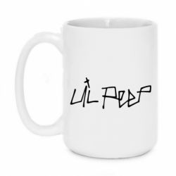 Чашка 420ml Lil Peep - PrintSalon