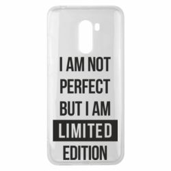 Чохол для Xiaomi Pocophone F1 Limited edition - PrintSalon