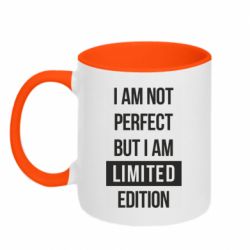 Чашка двокольорова Limited edition - PrintSalon