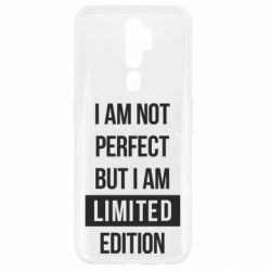 Чохол для Oppo A5/A9 2020 Limited edition - PrintSalon