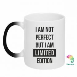 Чашка-хамелеон Limited edition - PrintSalon