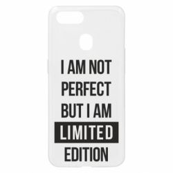 Чохол для Oppo A5s / A12Limited edition - PrintSalon