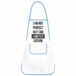 Фартух Limited edition - PrintSalon