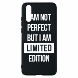 Чохол для Huawei P20 Limited edition - PrintSalon