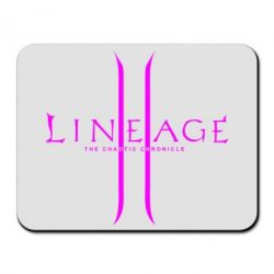 Коврик для мыши Lineage ll - PrintSalon