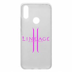 Чехол для Xiaomi Redmi 7 Lineage ll - PrintSalon