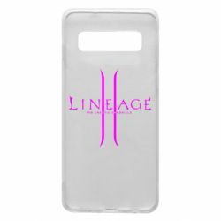 Чехол для Samsung S10 Lineage ll - PrintSalon