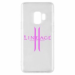 Чехол для Samsung S9 Lineage ll - PrintSalon