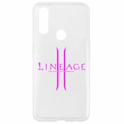 Чехол для Oppo A31 Lineage ll - PrintSalon